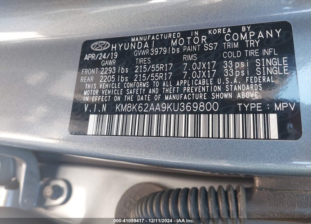 2019 HYUNDAI KONA SEL VIN: KM8K62AA9KU369800