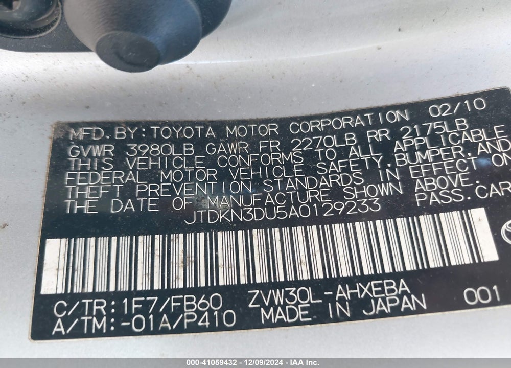 2010 TOYOTA PRIUS II VIN: JTDKN3DU5A0129233