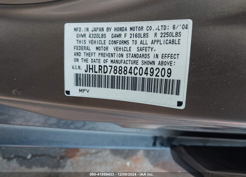 2004 HONDA CR-V EX VIN: JHLRD78884C049209