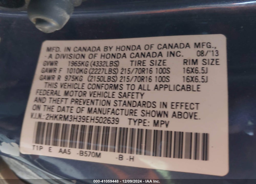 2014 HONDA CR-V LX VIN: 2HKRM3H39EH502639