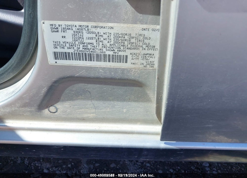2004 TOYOTA RAV4 VIN: JTEHD20V546011668