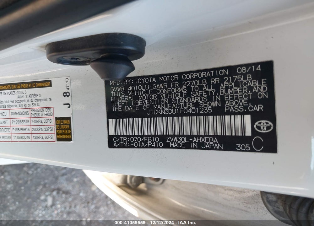 2015 TOYOTA PRIUS TWO VIN: JTDKN3DU1F0401235