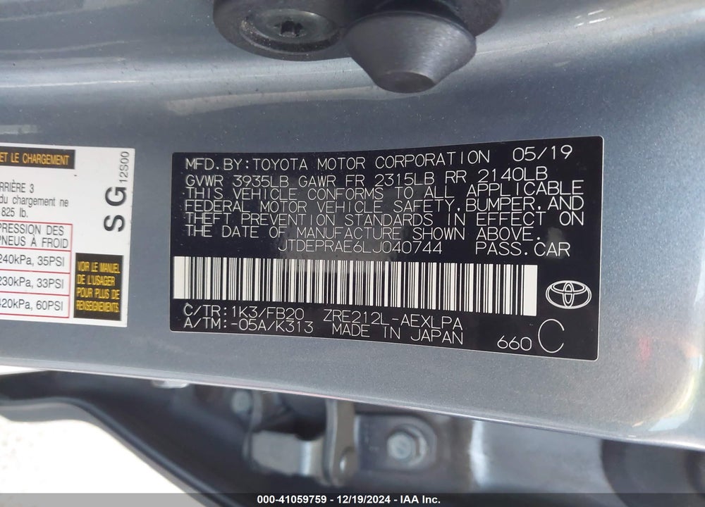 2020 TOYOTA COROLLA VIN: JTDEPRAE6LJ040744