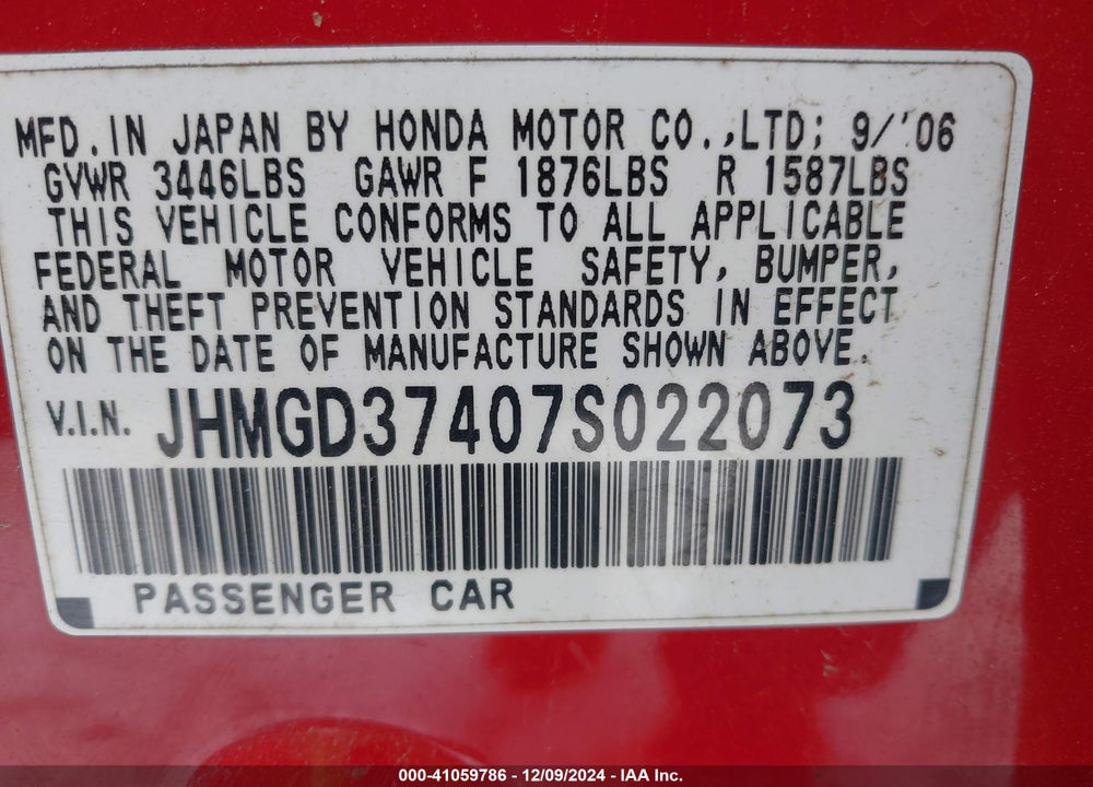 2007 HONDA FIT VIN: JHMGD37407S022073