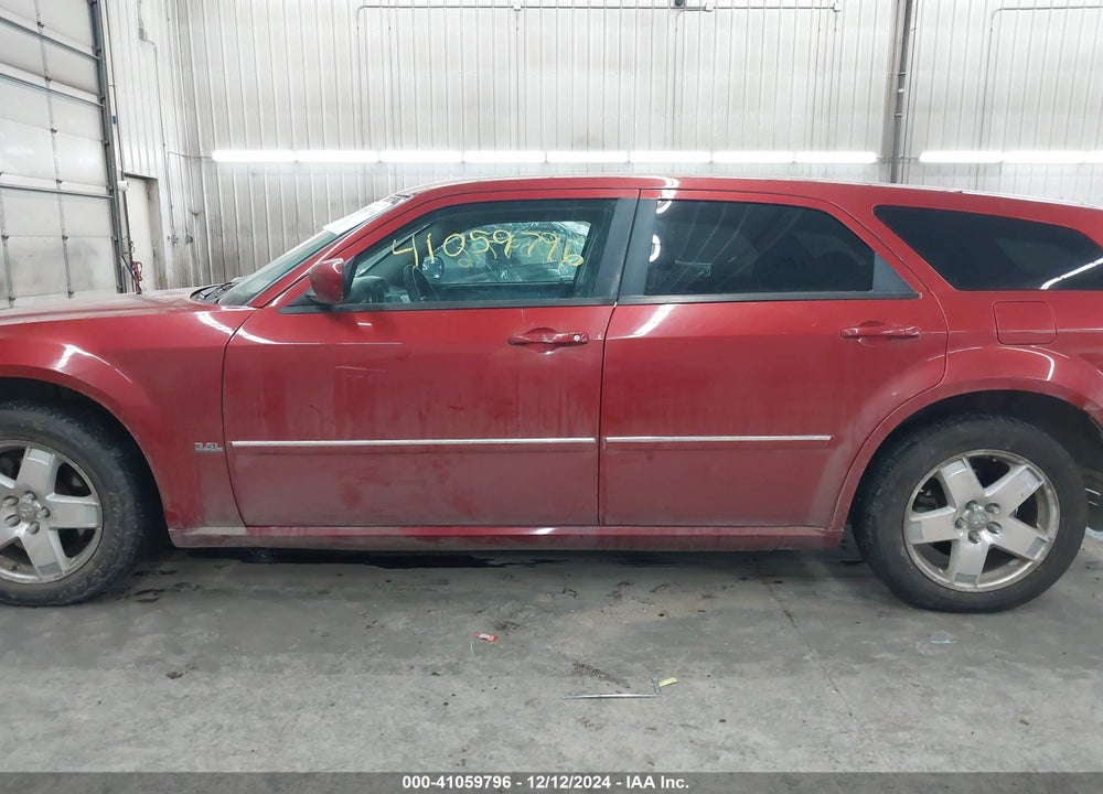 2005 DODGE MAGNUM SXT VIN: 2D4GZ48V25H688844