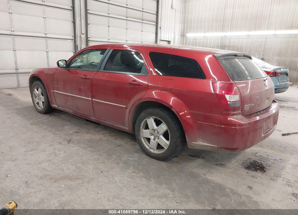 2005 DODGE MAGNUM SXT VIN: 2D4GZ48V25H688844