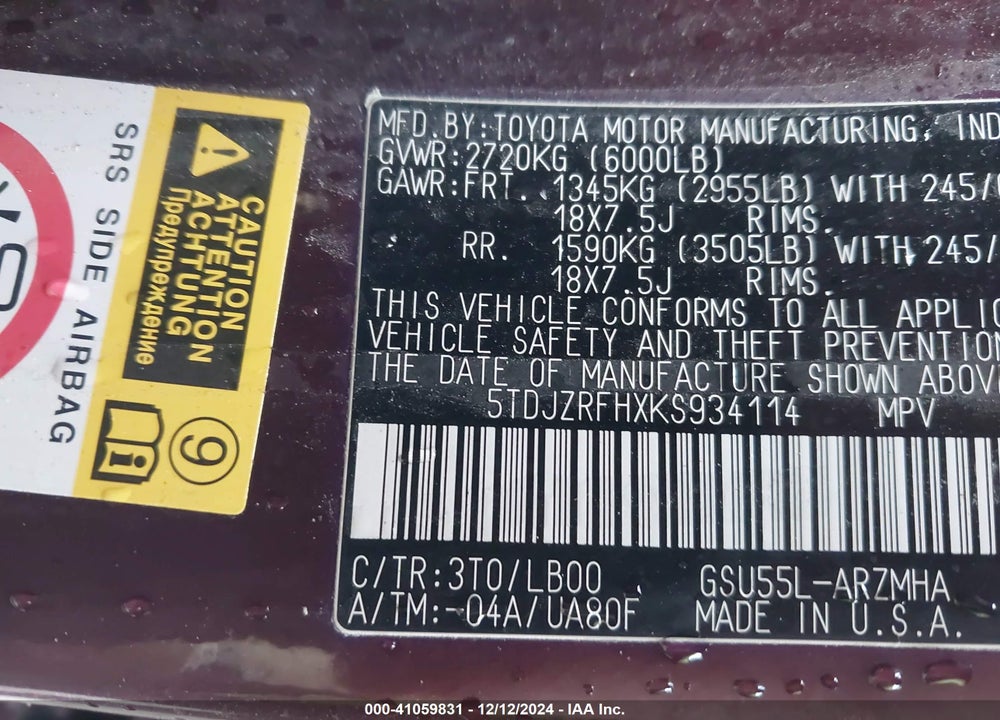 2019 TOYOTA HIGHLANDER VIN: 5TDJZRFHXKS934114
