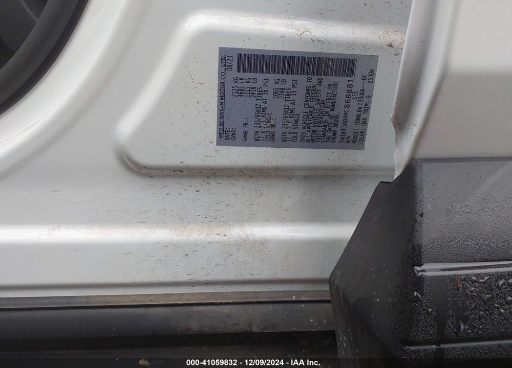 2023 NISSAN ROGUE S VIN: 5N1BT3AB4PC868881