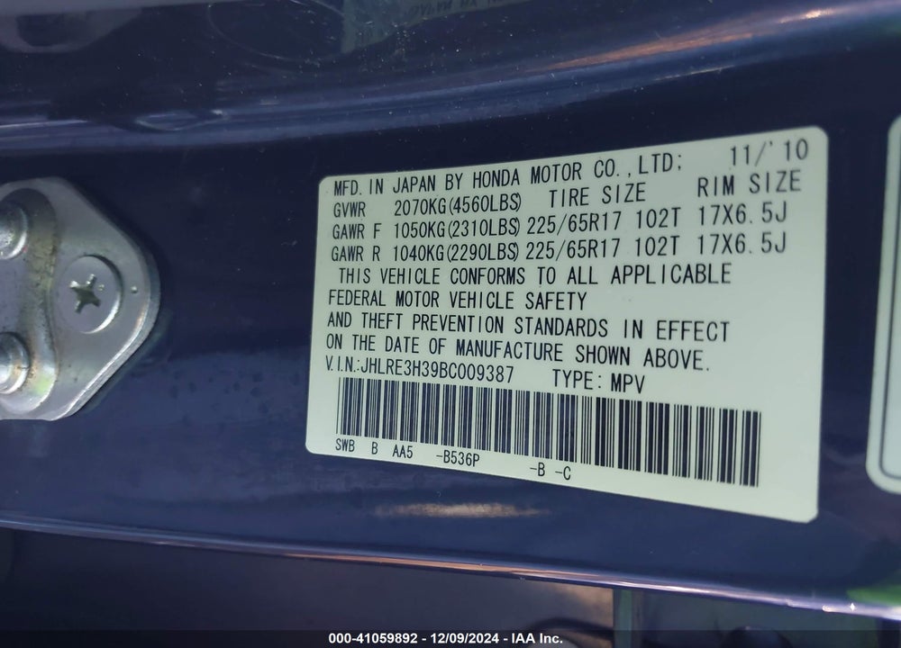 2011 HONDA CR-V LX VIN: JHLRE3H39BC009387