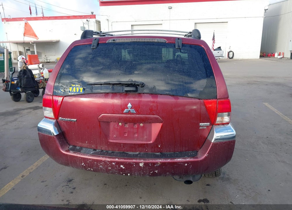 2005 MITSUBISHI ENDEAVOR XLS VIN: 4A4MN31S55E001314