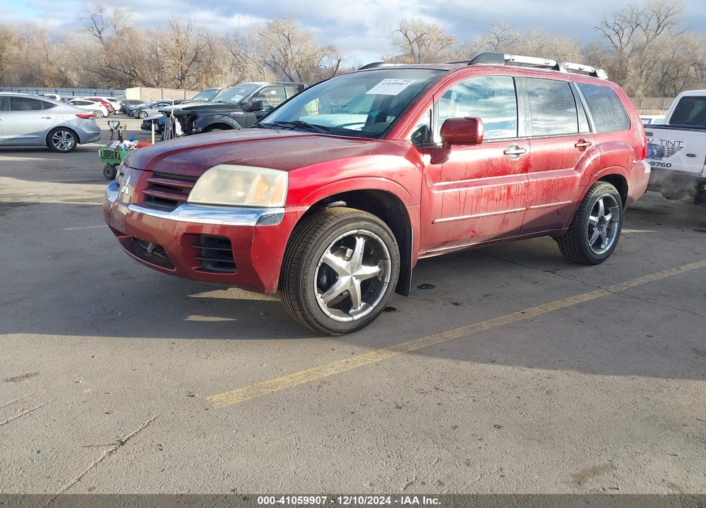 2005 MITSUBISHI ENDEAVOR XLS VIN: 4A4MN31S55E001314