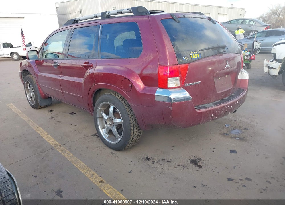 2005 MITSUBISHI ENDEAVOR XLS VIN: 4A4MN31S55E001314