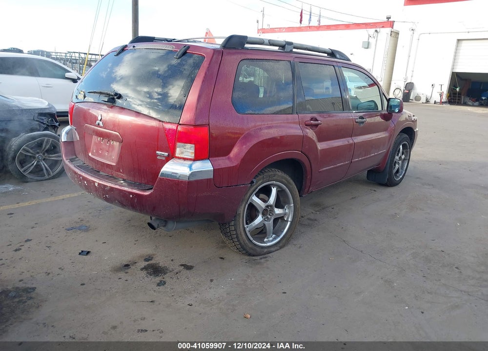 2005 MITSUBISHI ENDEAVOR XLS VIN: 4A4MN31S55E001314
