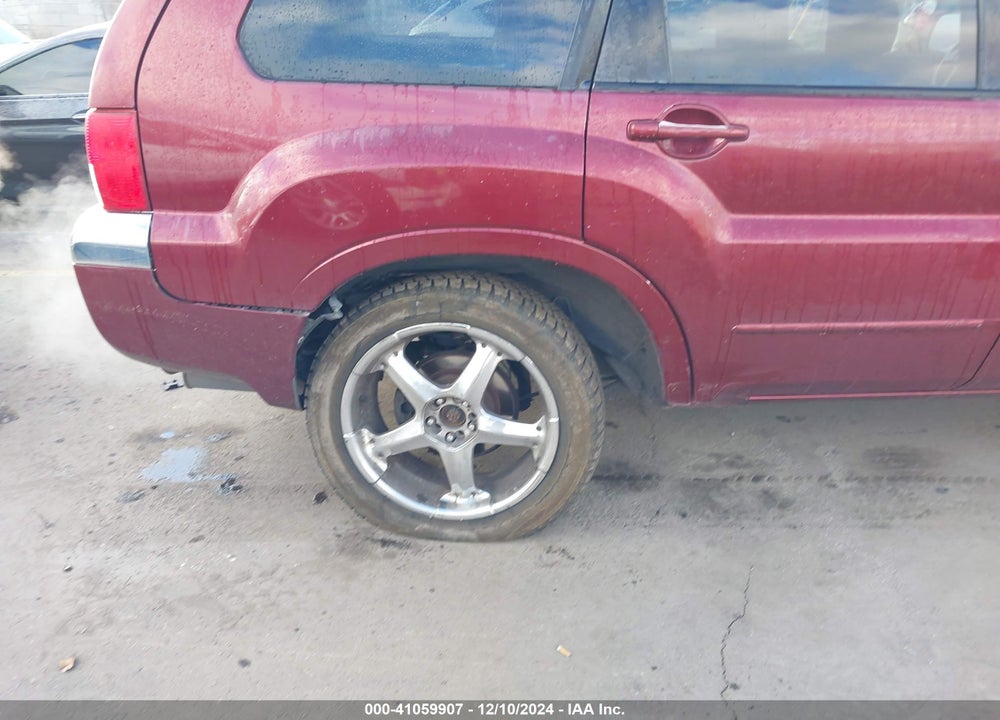 2005 MITSUBISHI ENDEAVOR XLS VIN: 4A4MN31S55E001314