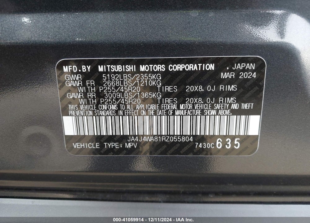 2024 MITSUBISHI OUTLANDER SEL 2.5 VIN: JA4J4WA81RZ055804