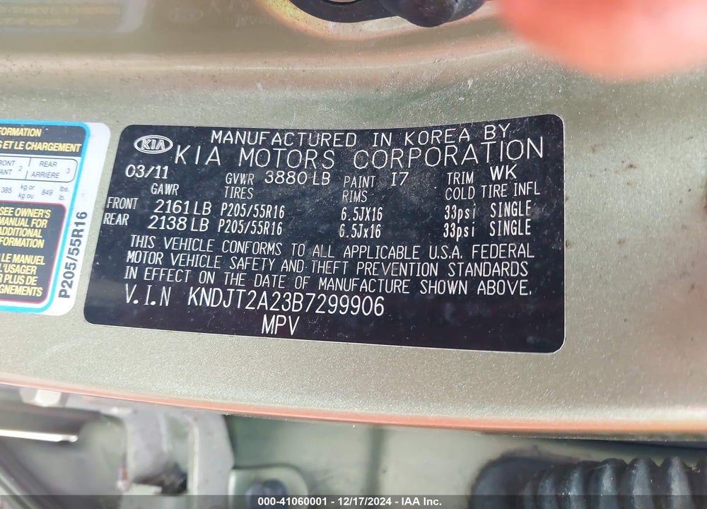 2011 KIA SOUL VIN: KNDJT2A23B7299906