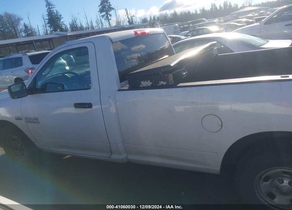2017 RAM 1500 TRADESMAN 4X2 8' BOX VIN: 3C6JR6DT3HG704385