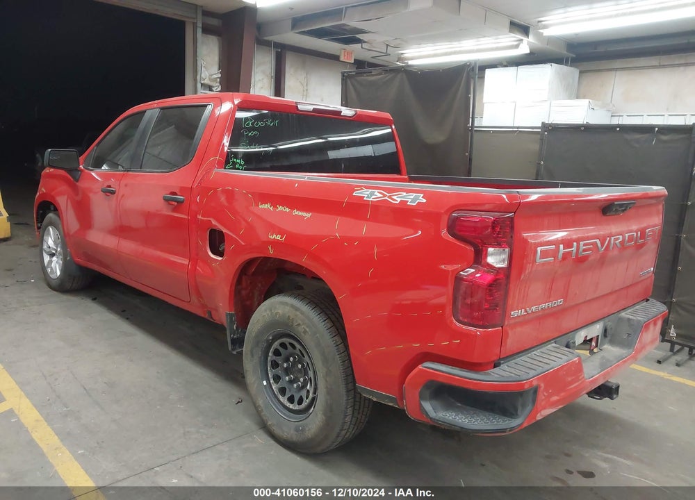 2024 CHEVROLET SILVERADO 1500 4WD SHORT BED CUSTOM VIN: 1GCPDBEK3RZ294785