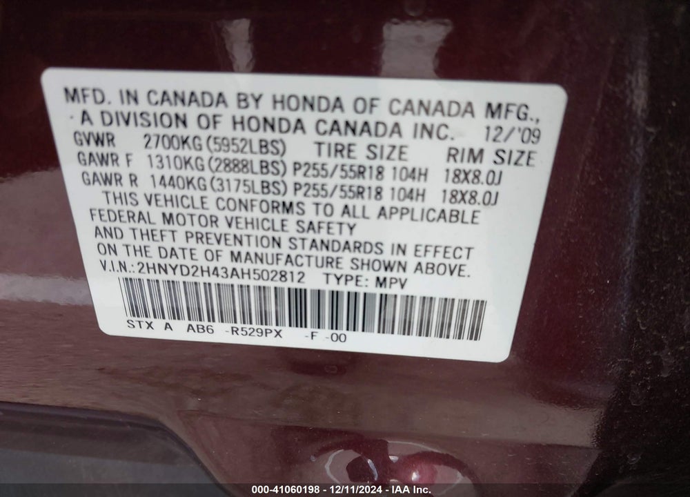 2010 ACURA MDX TECHNOLOGY PACKAGE VIN: 2HNYD2H43AH502812