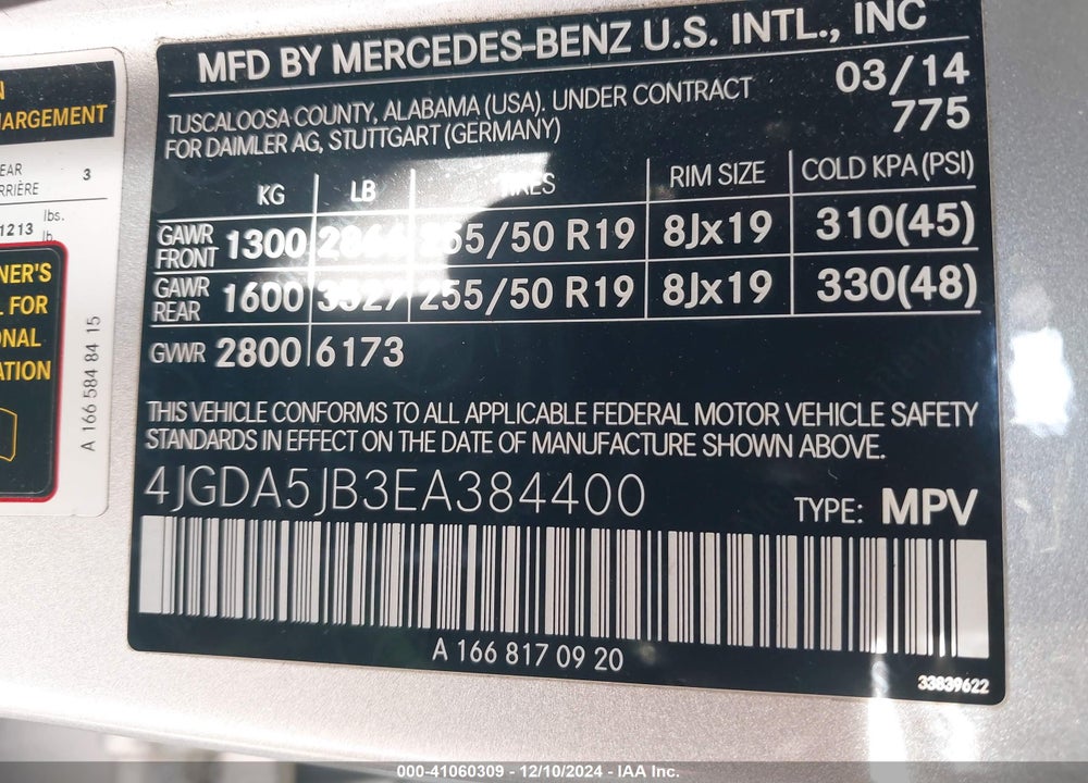 2014 MERCEDES-BENZ ML 350 VIN: 4JGDA5JB3EA384400