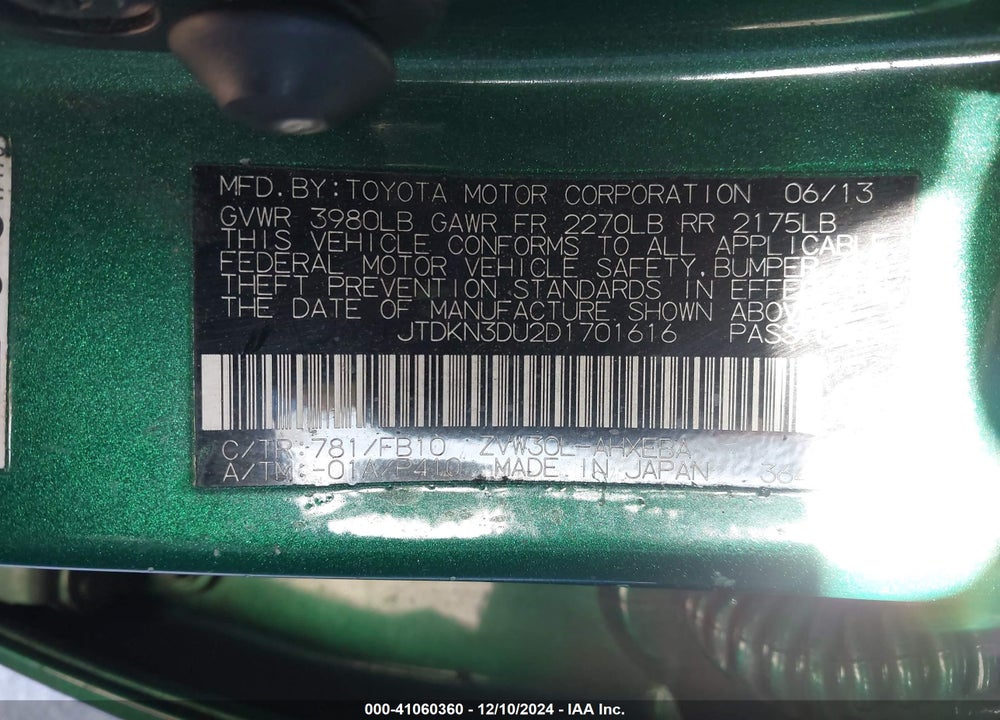 2013 TOYOTA PRIUS THREE VIN: JTDKN3DU2D1701616