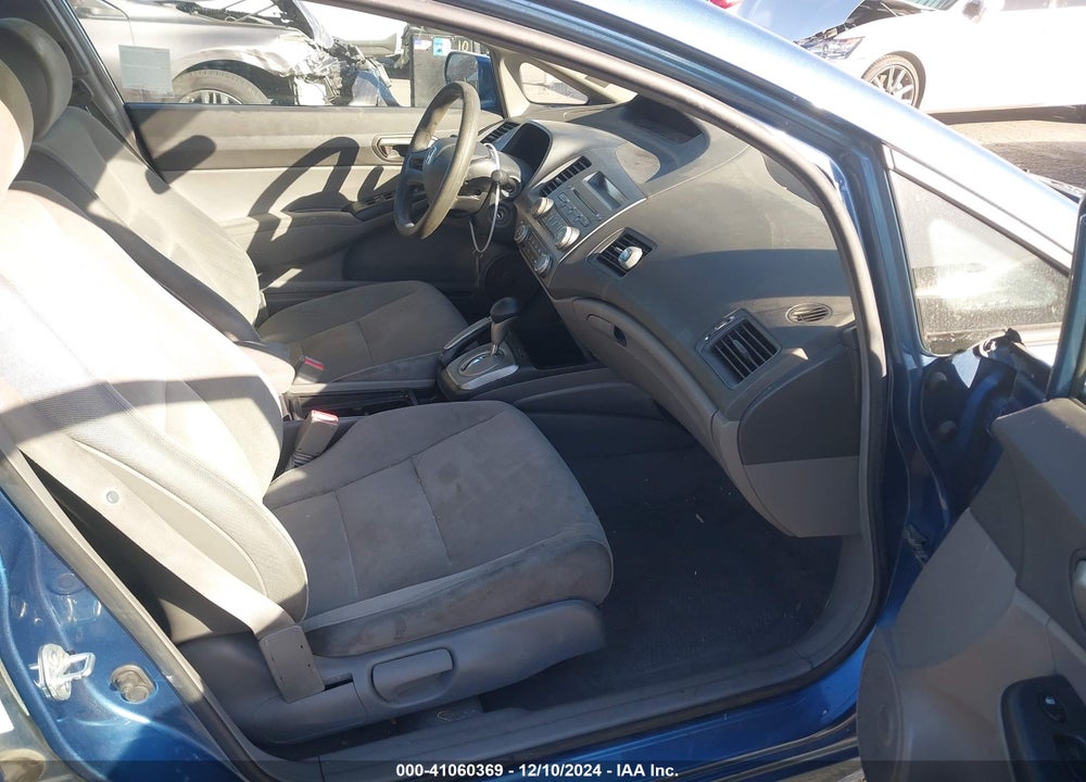 2008 HONDA CIVIC LX VIN: 1HGFA16508L008434