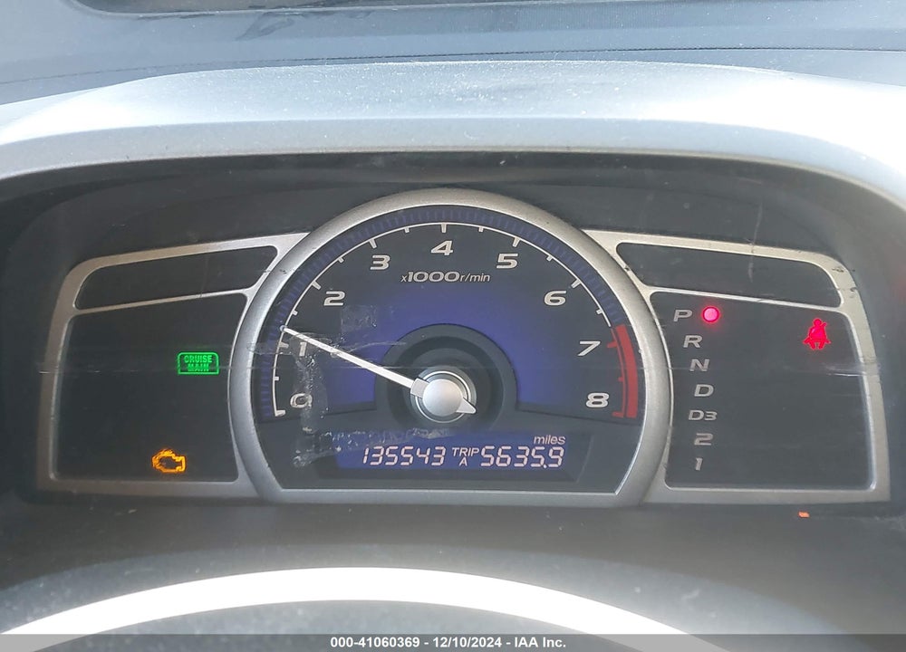 2008 HONDA CIVIC LX VIN: 1HGFA16508L008434