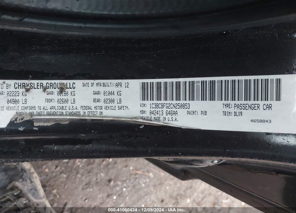 2012 CHRYSLER 200 LIMITED VIN: 1C3BCBFG2CN250853