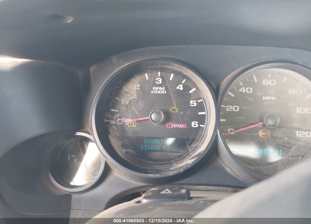 2007 CHEVROLET SILVERADO 1500 WORK TRUCK VIN: 1GCEC14087Z630867