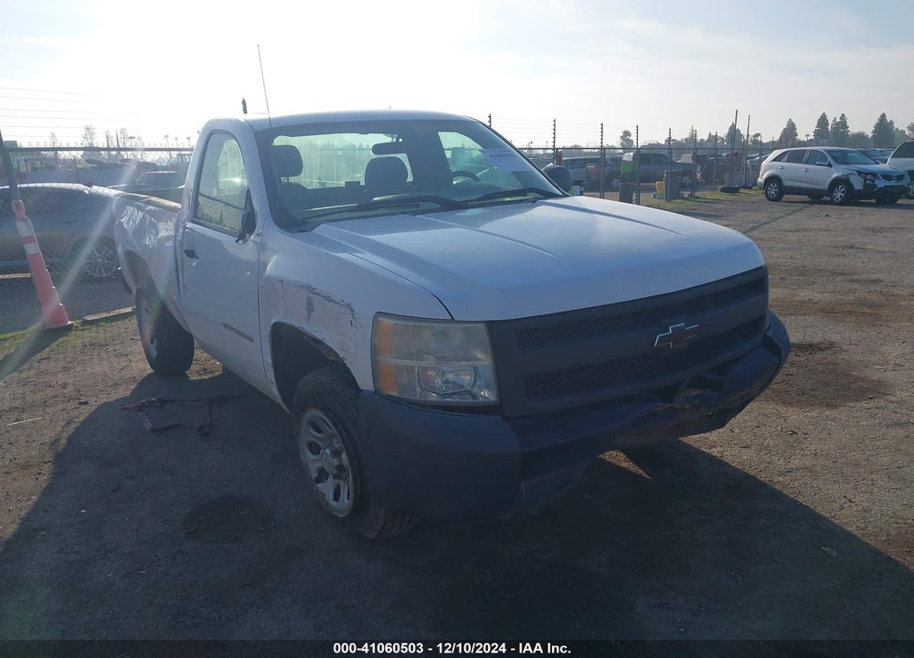 2007 CHEVROLET SILVERADO 1500 WORK TRUCK VIN: 1GCEC14087Z630867
