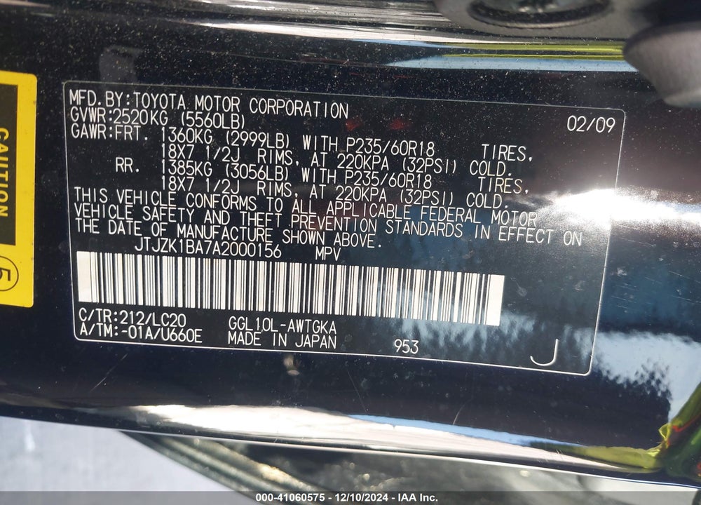 2010 LEXUS RX 350 VIN: JTJZK1BA7A2000156