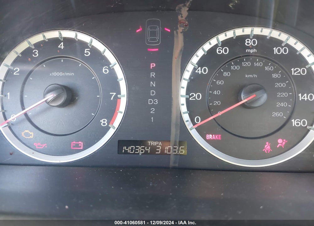 2010 HONDA ACCORD 2.4 LX-S VIN: 1HGCS1B37AA004984