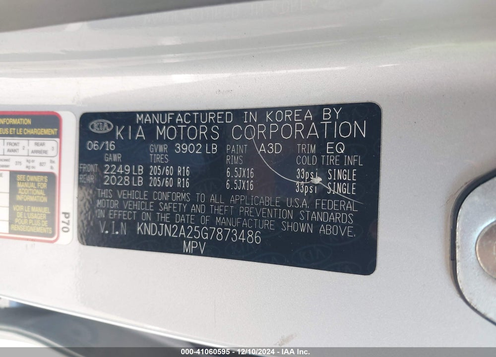 2016 KIA SOUL VIN: KNDJN2A25G7873486