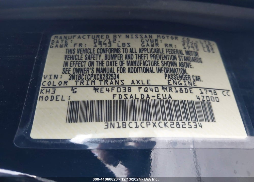 2012 NISSAN VERSA 1.8 S VIN: 3N1BC1CPXCK282534
