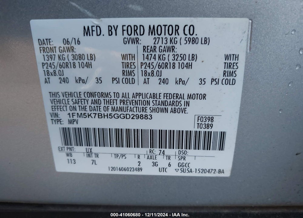 2016 FORD EXPLORER VIN: 1FM5K7BH5GGD29883