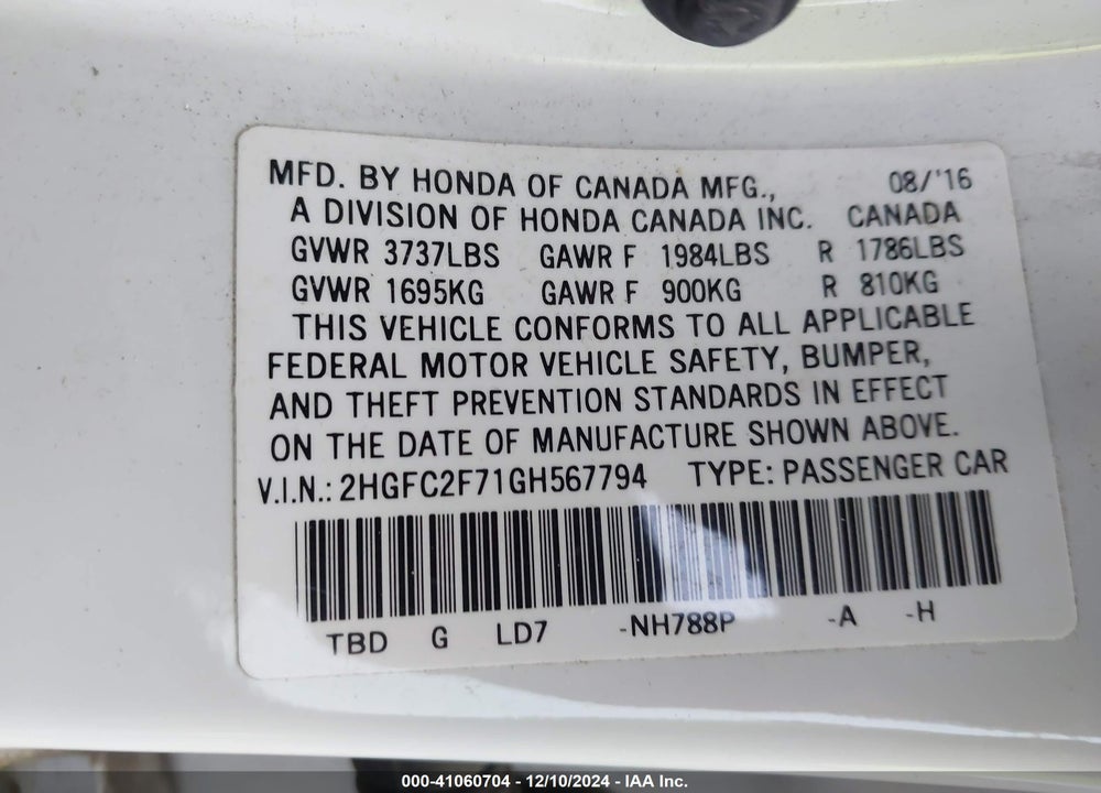 2016 HONDA CIVIC EX VIN: 2HGFC2F71GH567794