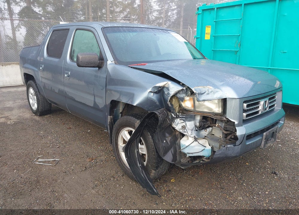 2007 HONDA RIDGELINE RTL VIN: 2HJYK16527H533474