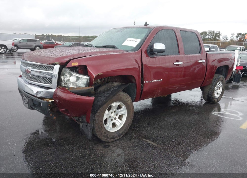 2008 CHEVROLET SILVERADO 1500 LT1 VIN: 2GCEK13M881166433