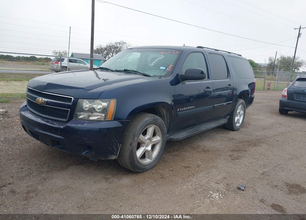 2007 CHEVROLET SUBURBAN 1500 LS VIN: 3GNFC160X7G244461