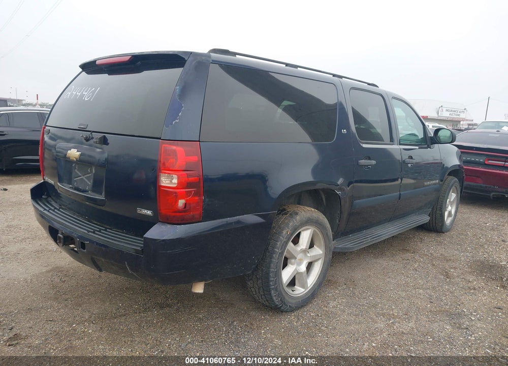 2007 CHEVROLET SUBURBAN 1500 LS VIN: 3GNFC160X7G244461