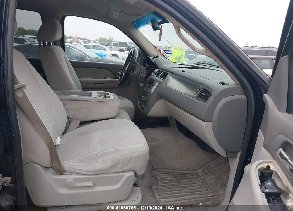 2007 CHEVROLET SUBURBAN 1500 LS VIN: 3GNFC160X7G244461
