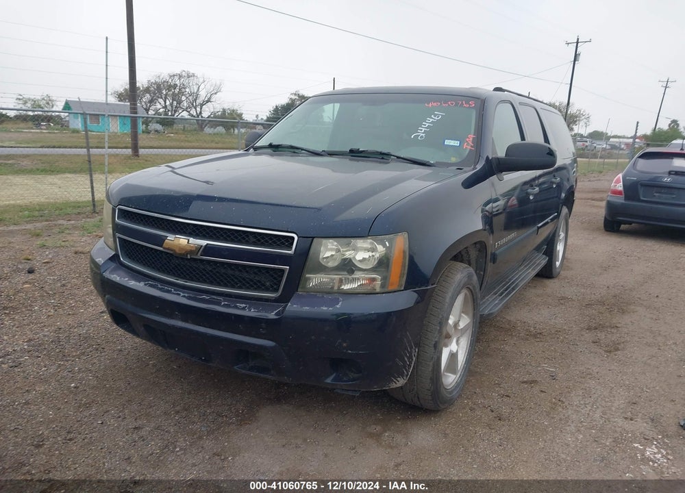 2007 CHEVROLET SUBURBAN 1500 LS VIN: 3GNFC160X7G244461