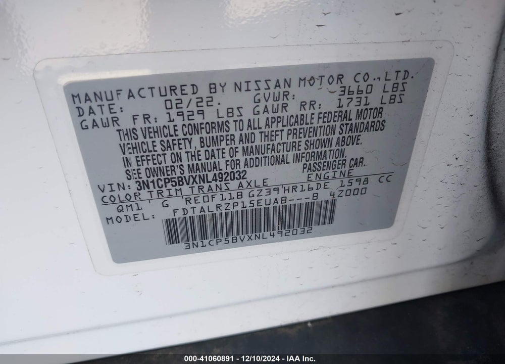2022 NISSAN KICKS S XTRONIC CVT VIN: 3N1CP5BVXNL492032