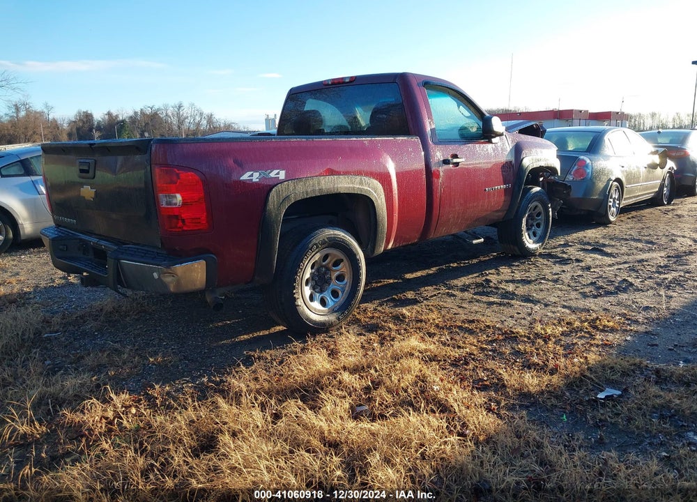 2009 CHEVROLET SILVERADO 1500 WORK TRUCK VIN: 1GCEK14X39Z234607