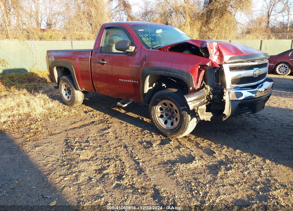2009 CHEVROLET SILVERADO 1500 WORK TRUCK VIN: 1GCEK14X39Z234607