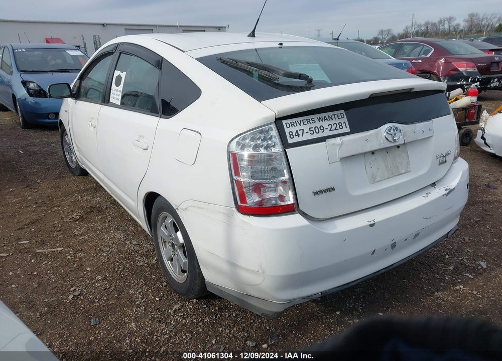 2007 TOYOTA PRIUS VIN: JTDKB20U673287757