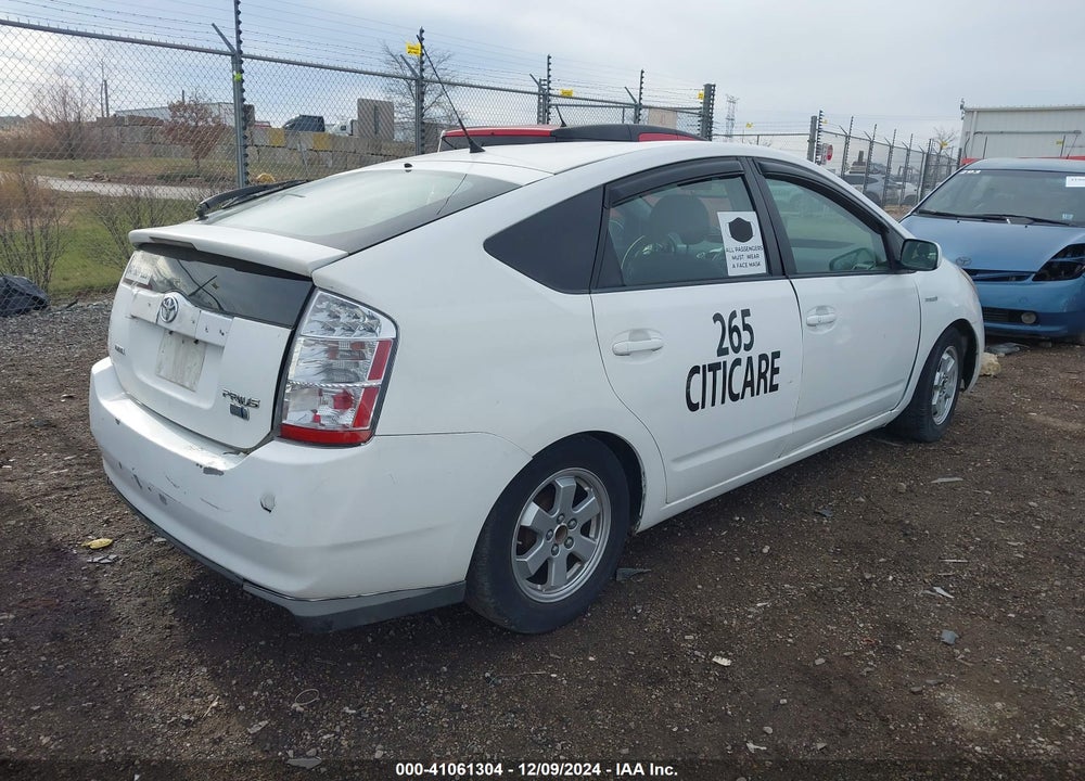 2007 TOYOTA PRIUS VIN: JTDKB20U673287757