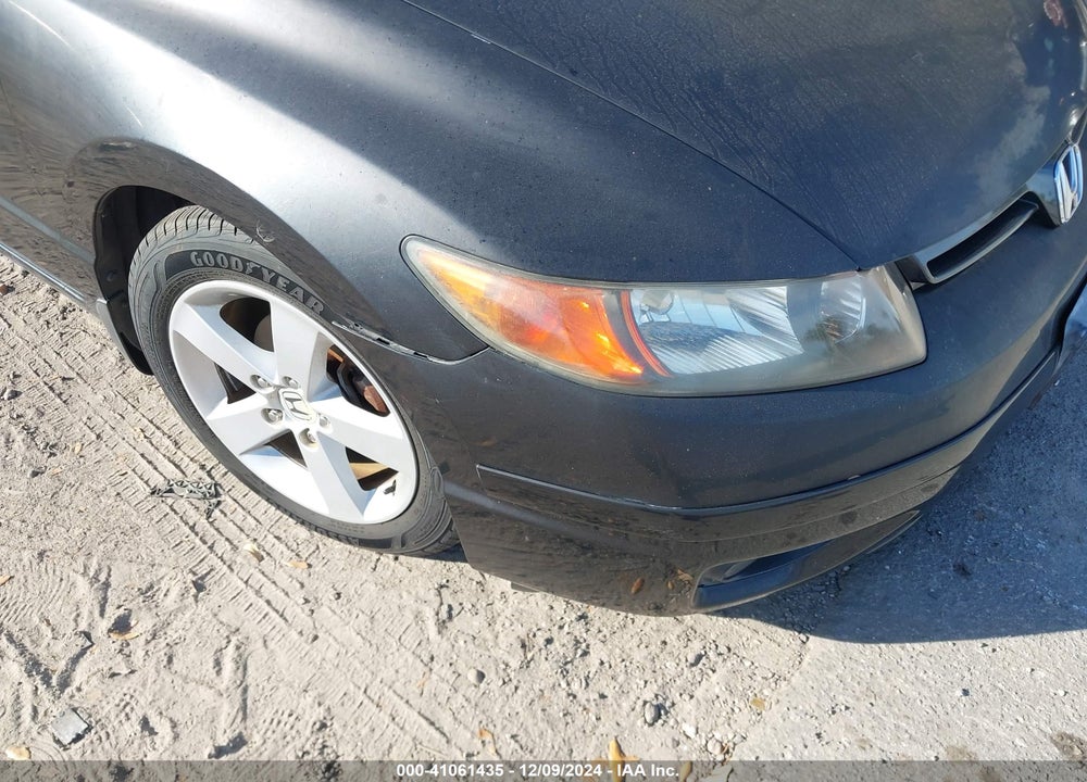 2007 HONDA CIVIC EX VIN: 2HGFG12877H504177