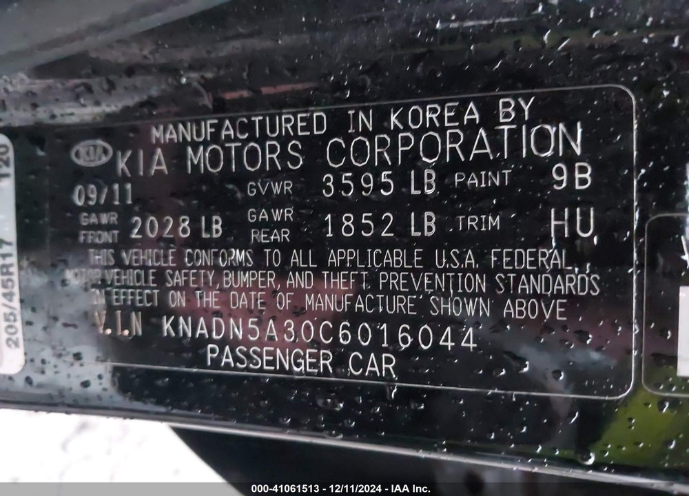 2012 KIA RIO5 SX VIN: KNADN5A30C6016044