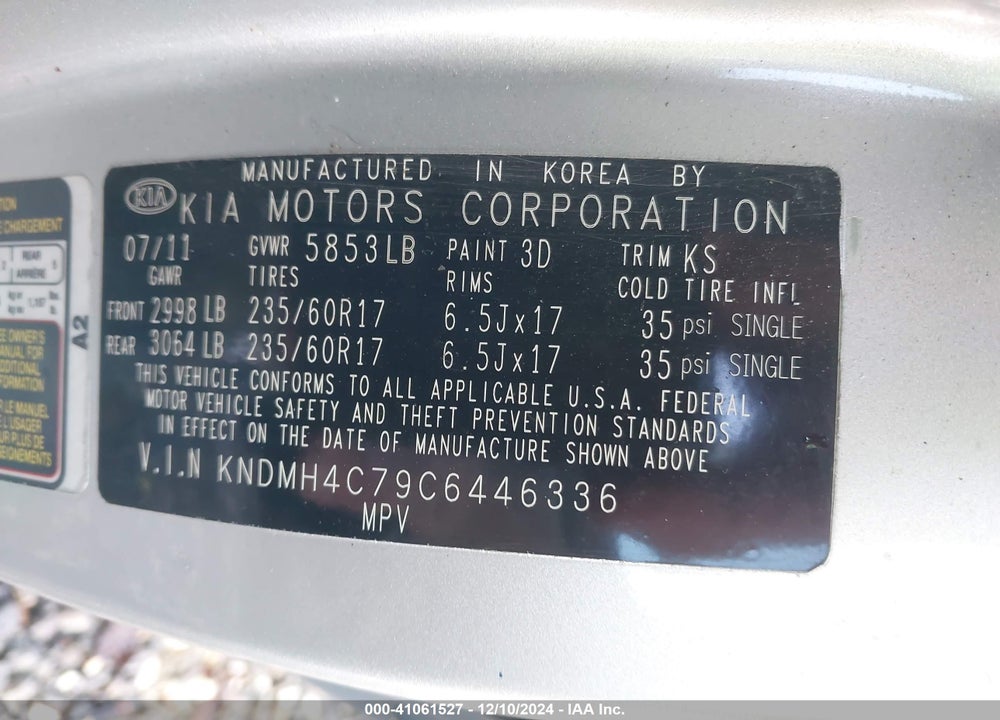 2012 KIA SEDONA EX VIN: KNDMH4C79C6446336